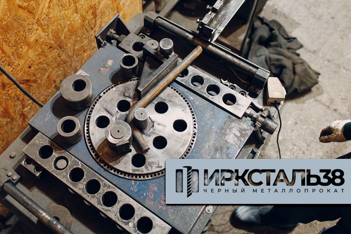 профтруба иркутск